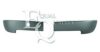 RENAU 7701474777 Trim/Protective Strip, bumper